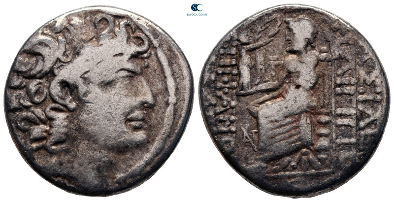 Seleukid Kingdom. Antioch on the Orontes. Philip I Philadelphos 95-75 BC. 
Tetr...