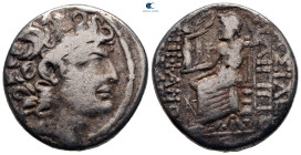 Seleukid Kingdom. Antioch on the Orontes. Philip I Philadelphos 95-75 BC. Tetradrachm AR