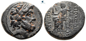 Seleucis and Pieria. Antioch circa 100-0 BC. Bronze Æ