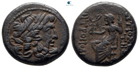 Seleucis and Pieria. Antioch circa 100-0 BC. Bronze Æ