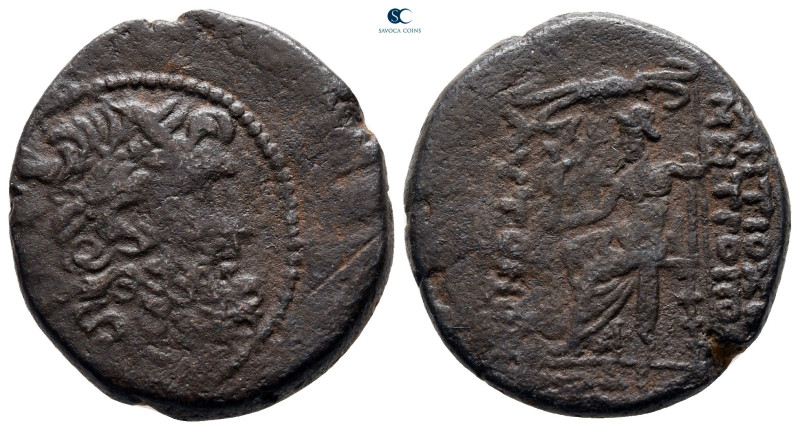 Seleucis and Pieria. Antioch circa 100-0 BC. 
Bronze Æ

22 mm, 7,39 g



...