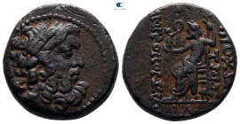 Seleucis and Pieria. Antioch circa 100-0 BC. Bronze Æ