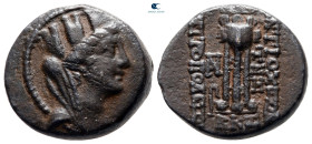 Seleucis and Pieria. Antioch circa 100-0 BC. Bronze Æ