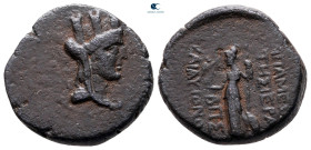 Seleucis and Pieria. Apameia circa 100-0 BC. Bronze Æ