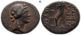Seleucis and Pieria. Apameia. Pseudo-autonomous issue under Roman rule 10-9 BC. Bronze Æ