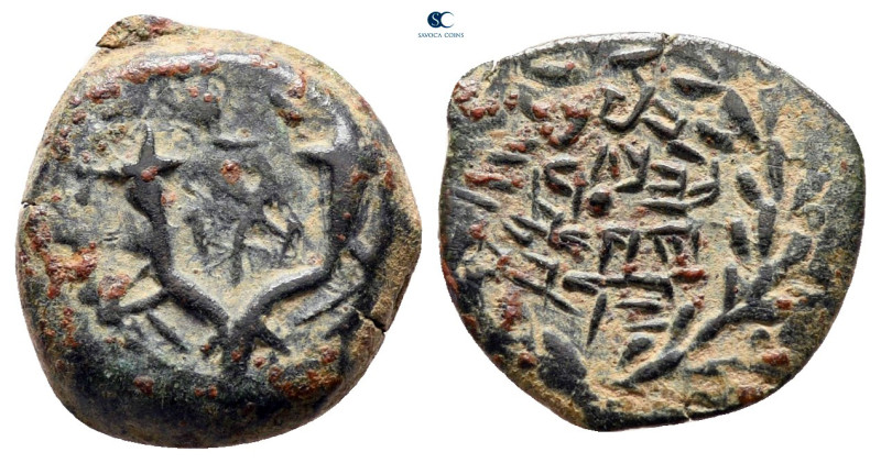 Judaea. Jerusalem. John Hyrcanus I 135-104 BC. 
Prutah Æ

14 mm, 2,06 g


...