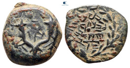 Judaea. Jerusalem. John Hyrcanus I 135-104 BC. Prutah Æ