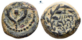 Judaea. Jerusalem. John Hyrcanus I 135-104 BC. Prutah Æ