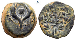 Judaea. Jerusalem. John Hyrcanus I 135-104 BC. Prutah Æ