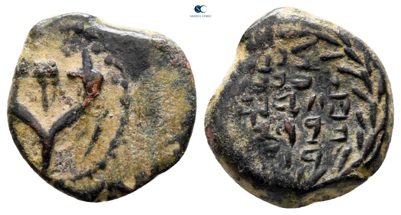 Judaea. Jerusalem. John Hyrcanus I 135-104 BC. 
Prutah Æ

14 mm, 2,02 g


...