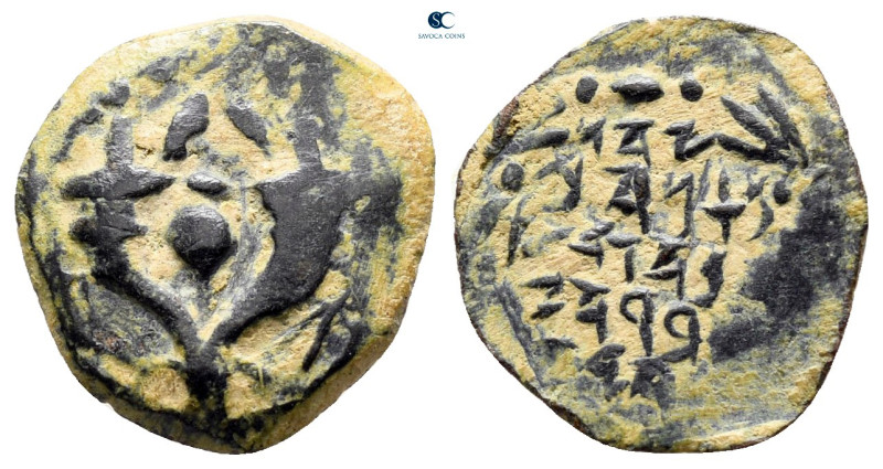 Judaea. Jerusalem. John Hyrcanus I 135-104 BC. 
Prutah Æ

14 mm, 1,23 g


...