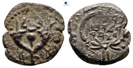 Judaea. Jerusalem. John Hyrcanus I 135-104 BC. Prutah Æ