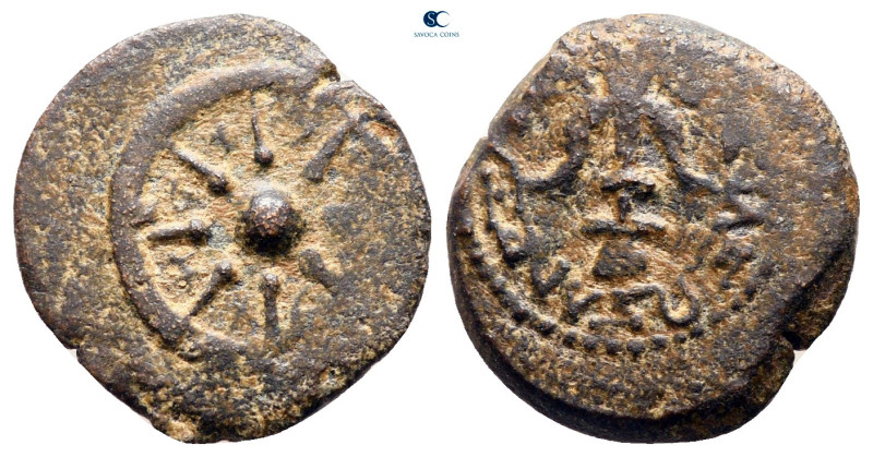 Judaea. Jerusalem. Hasmoneans. Alexander Jannaios (Yehonatan) 103-76 BC. 
Pruta...