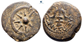 Judaea. Jerusalem. Hasmoneans. Alexander Jannaios (Yehonatan) 103-76 BC. Prutah Æ