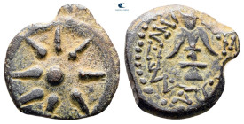 Judaea. Jerusalem. Hasmoneans. Alexander Jannaios (Yehonatan) 103-76 BC. Prutah Æ