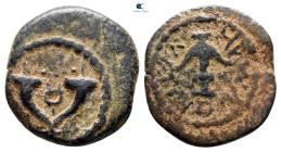 Judaea. Jerusalem. Herodians. Herod I (the Great) 40-4 BC. Prutah Æ