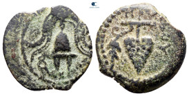 Judaea. Jerusalem. Herodians. Herod Archelaos 4 BC-AD 6. Prutah Æ