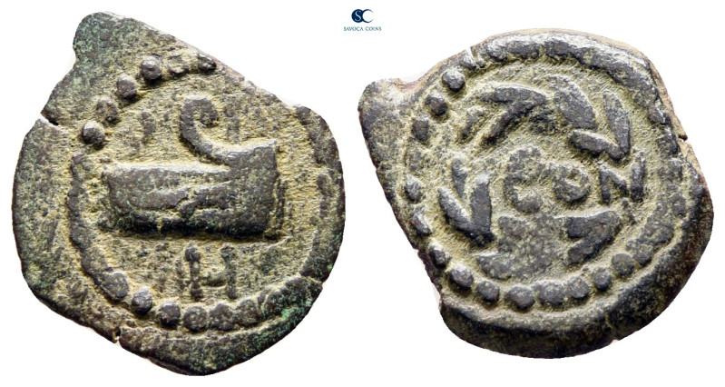 Judaea. Jerusalem. Herodians. Herod II Archelaos 4 BC-AD 6. 
Half Prutah Æ

1...