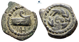 Judaea. Jerusalem. Herodians. Herod II Archelaos 4 BC-AD 6. Half Prutah Æ