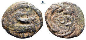 Judaea. Jerusalem. Herodians. Herod III Antipas 4 BC-AD 39. Half Prutah Æ