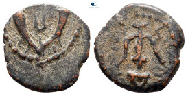Judaea. Jerusalem. Herodians. Agrippa I AD 37-43. Prutah Æ