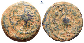 Judaea. Jerusalem or Samarian mint. Herodians. Herod I (the Great) 40-4 BC. 4 Prutot Æ