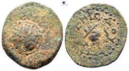 Judaea. Mint in Samaria (Sebaste?). Herodians. Herod I (the Great) 40-4 BC. Four Prutot Æ