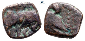 Arabia. Sabaean Kingdom circa 225-100 BC. Bronze Æ