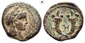 Nabataean Kingdom. Petra. Aretas IV 9 BC-AD 40. Bronze Æ