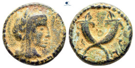 Nabataean Kingdom. Petra. Aretas IV 9 BC-AD 40. Bronze Æ