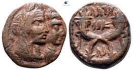 Nabataean Kingdom. Petra. Aretas IV, with Shaqilat 9 BC-AD 40. Bronze Æ