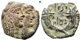 Nabataean Kingdom. Petra. Aretas IV, with Shaqilat 9 BC-AD 40. Bronze Æ
