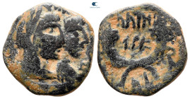 Nabataean Kingdom. Petra. Aretas IV, with Shaqilat 9 BC-AD 40. Bronze Æ
