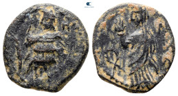 Nabataean Kingdom. Petra. Aretas IV, with Shaqilat 9 BC-AD 40. Bronze Æ