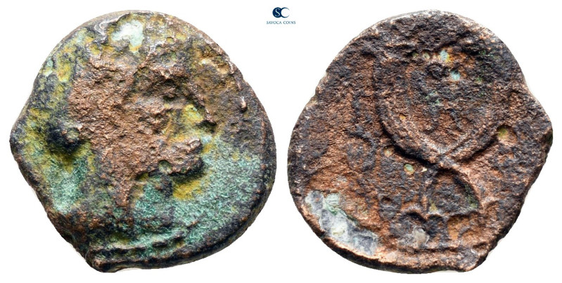 Nabataean Kingdom. Petra. Syllaios 9 BC-AD 40. 
Bronze Æ

14 mm, 1,65 g


...