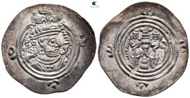 Sasanian Kingdom. YZ (Yazd) mint. Khusro II AD 591-628. Drachm AR