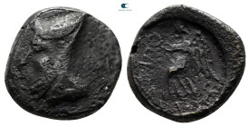 Kings of Armenia Minor. Mithradates, Satrap of Armenia 180-170 BC. Chalkous Æ