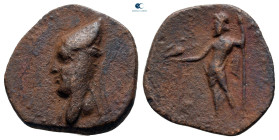 Kings of Sophene. Arkathias I 190-175 BC. Bronze Æ