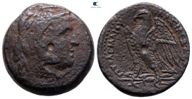 Ptolemaic Kingdom of Egypt. Alexandria. Ptolemy II Philadelphοs 285-246 BC. Obol Æ