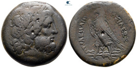 Ptolemaic Kingdom of Egypt. Alexandria. Ptolemy II Philadelphοs 285-246 BC. Diobol Æ