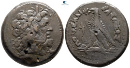 Ptolemaic Kingdom of Egypt. Alexandria. Ptolemy IV Philopator 222-204 BC. Drachm Æ