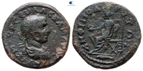 Macedon. Amphipolis. Severus Alexander AD 222-235. Bronze Æ