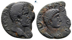 Thrace. Abdera. Antoninus Pius AD 138-161. Bronze Æ