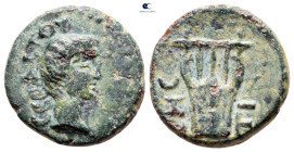 Thrace. Sestos. Augustus 27 BC-AD 14. Bronze Æ