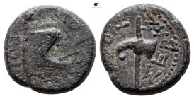 Kings of Thrace. Rhoemetalkes I 11 BC-AD 12. Bronze Æ