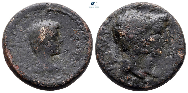 Kings of Thrace. Rhoemetalkes I and Pythodoris, with Augustus 11 BC-AD 12. 
Bro...