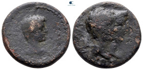 Kings of Thrace. Rhoemetalkes I and Pythodoris, with Augustus 11 BC-AD 12. Bronze Æ