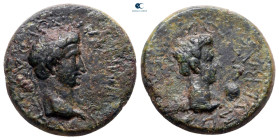 Kings of Thrace. Rhoemetalkes I and Pythodoris, with Augustus 11 BC-AD 12. Bronze Æ