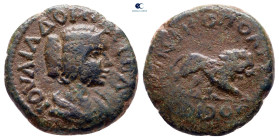 Moesia Inferior. Nikopolis ad Istrum. Julia Domna. Augusta AD 193-217. Bronze Æ