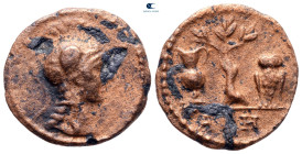 Attica. Athens. Pseudo-autonomous issue AD 264-268. Bronze Æ